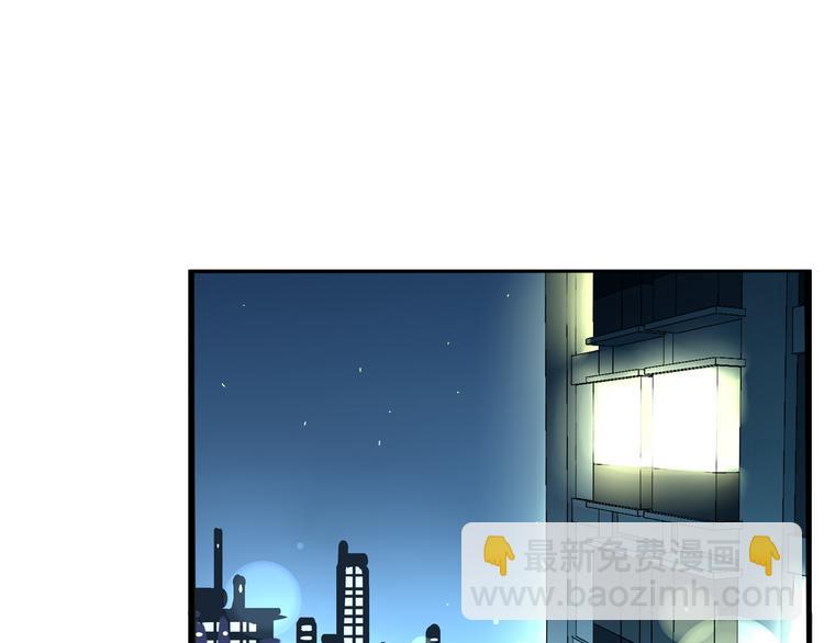 第179话 网游升级之路52