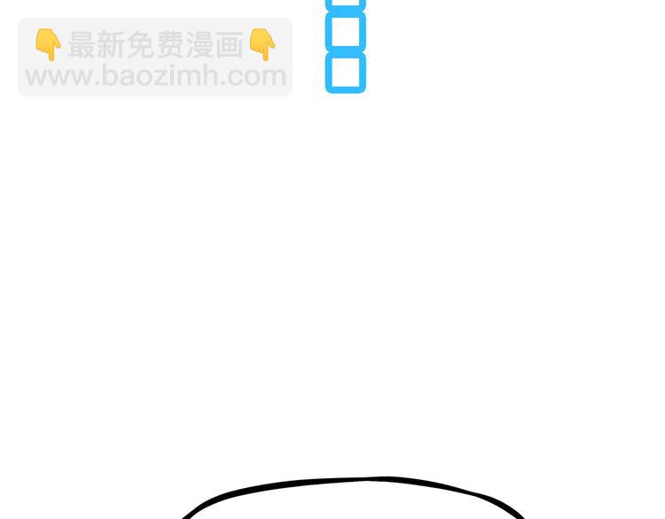 第179话 网游升级之路60