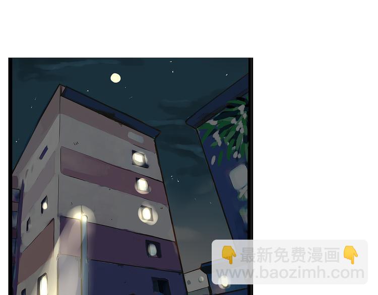 第179话 网游升级之路72