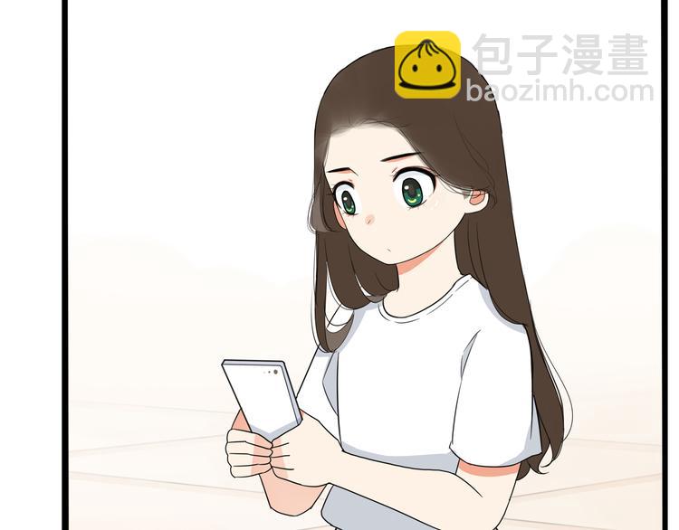 第179话 网游升级之路74