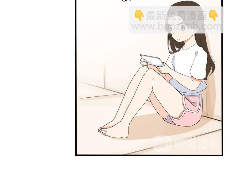 第179话 网游升级之路82