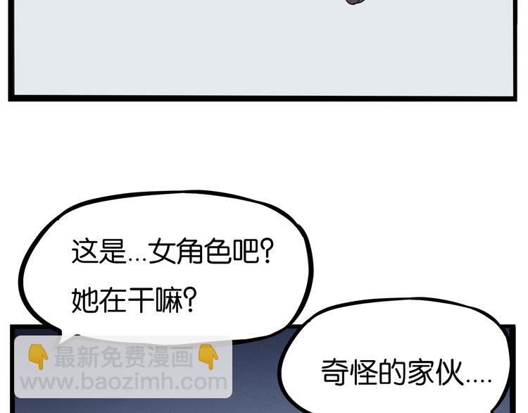 180话 萌妹or壮汉顾熙!?23