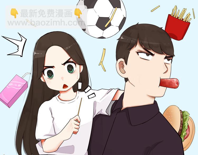 180话 萌妹or壮汉顾熙!?4