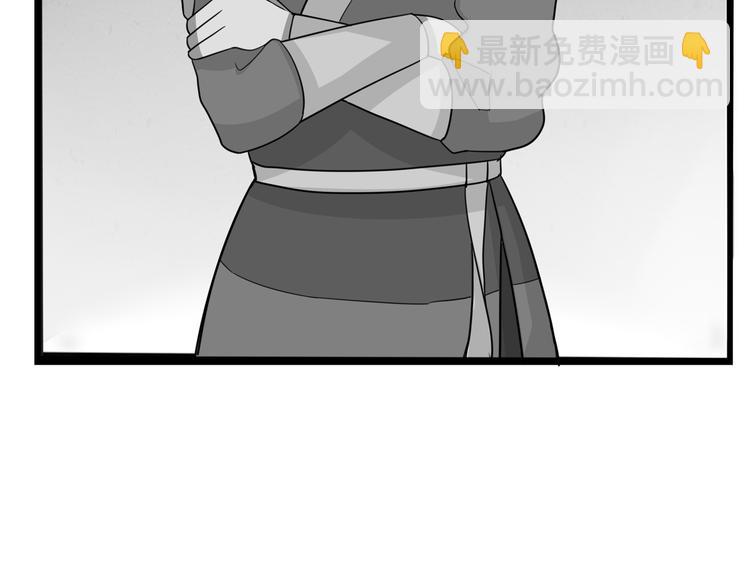 180话 萌妹or壮汉顾熙!?42