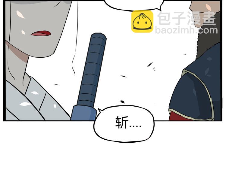180话 萌妹or壮汉顾熙!?52