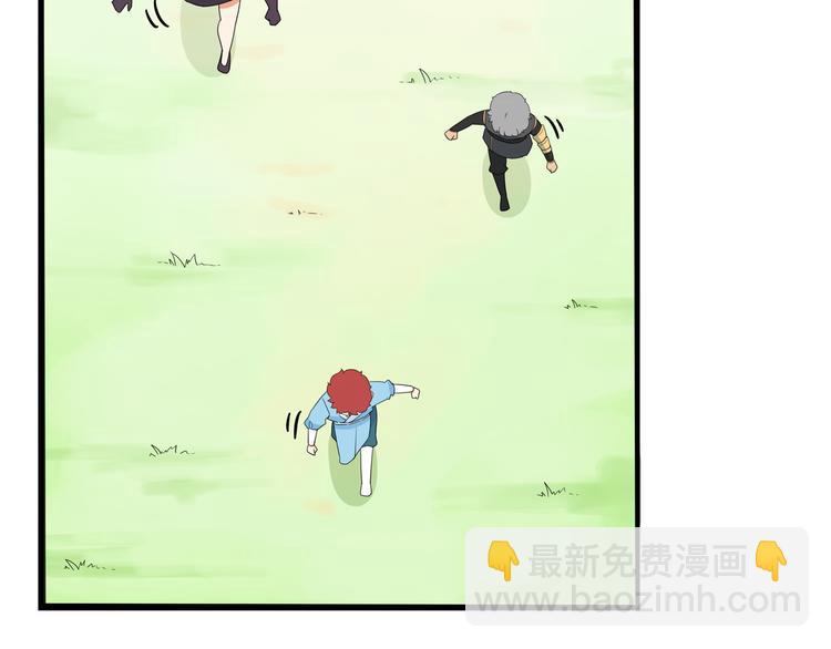 180话 萌妹or壮汉顾熙!?68