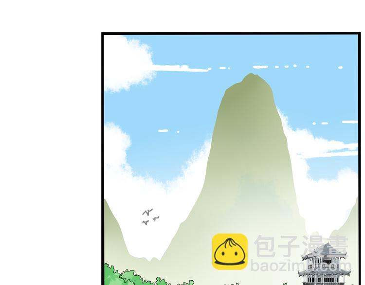 180话 萌妹or壮汉顾熙!?69