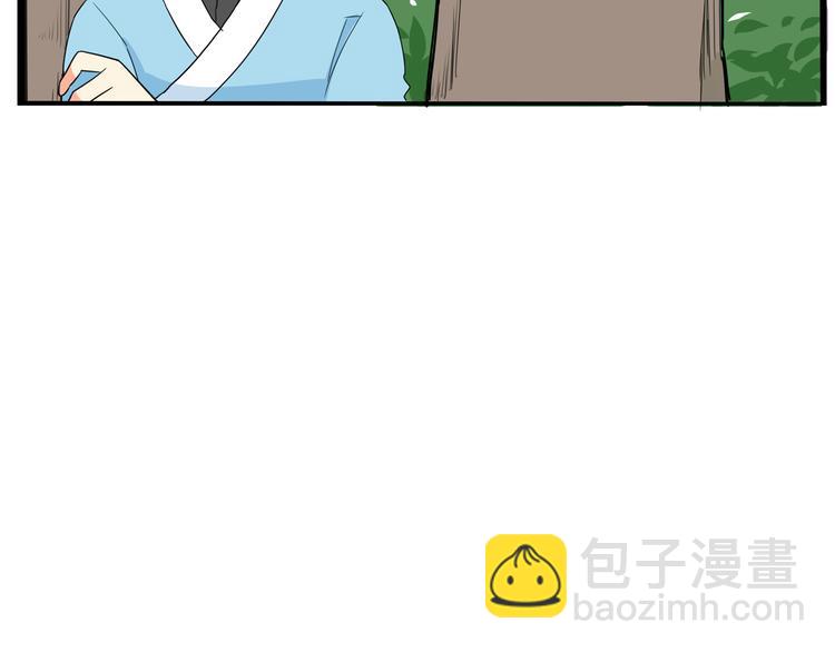 180话 萌妹or壮汉顾熙!?76