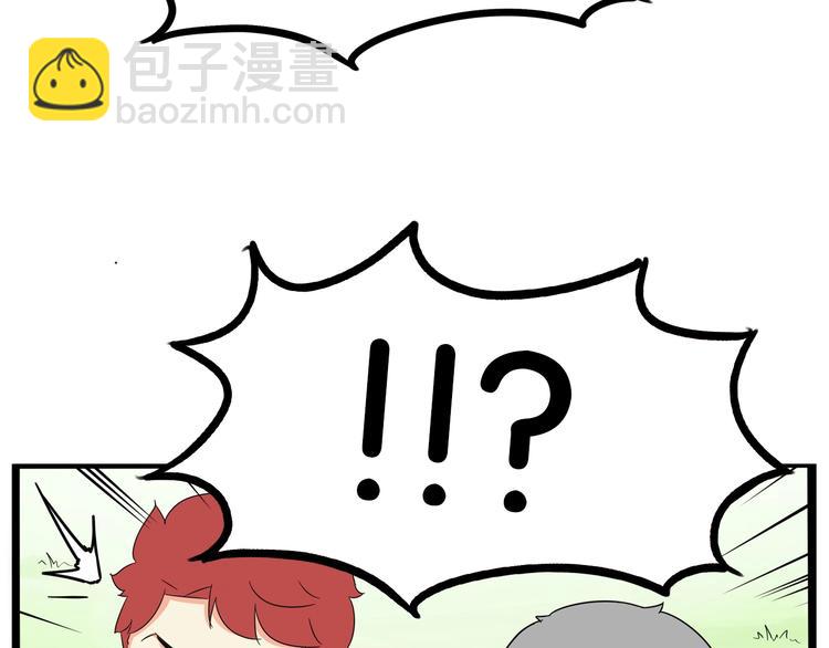 180话 萌妹or壮汉顾熙!?85
