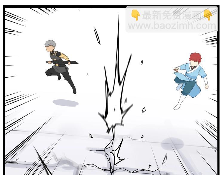 第181话 副本掉落稀世珍宝！29