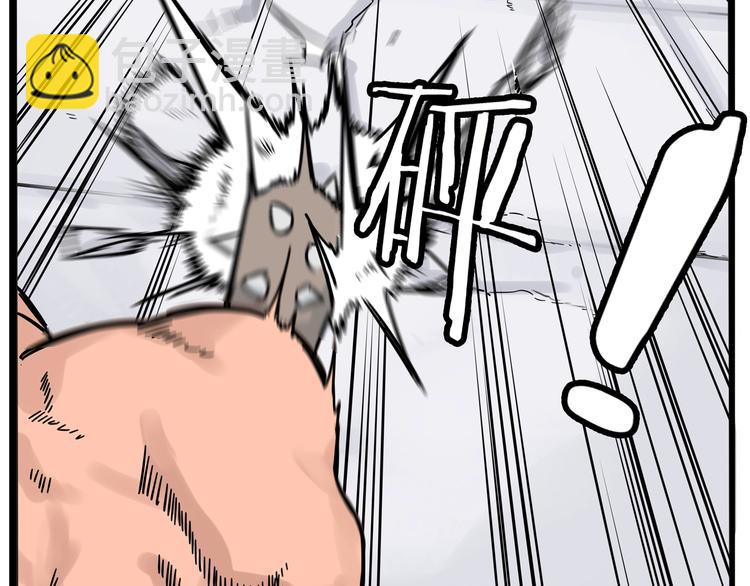 第181话 副本掉落稀世珍宝！30