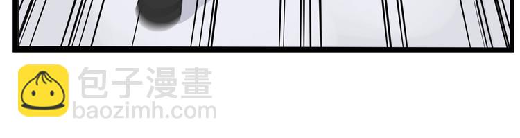 第181话 副本掉落稀世珍宝！33