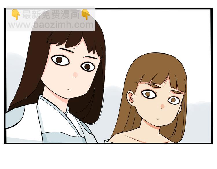 第181话 副本掉落稀世珍宝！4