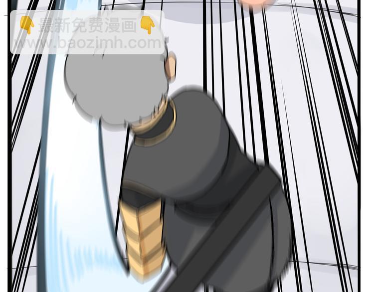 第181话 副本掉落稀世珍宝！40