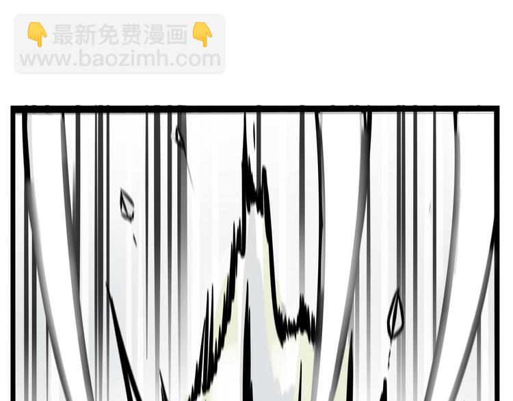 第181话 副本掉落稀世珍宝！53