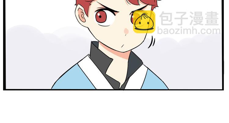 第181话 副本掉落稀世珍宝！67