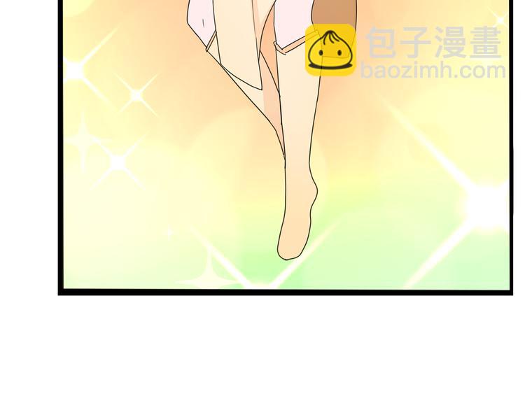 第181话 副本掉落稀世珍宝！96