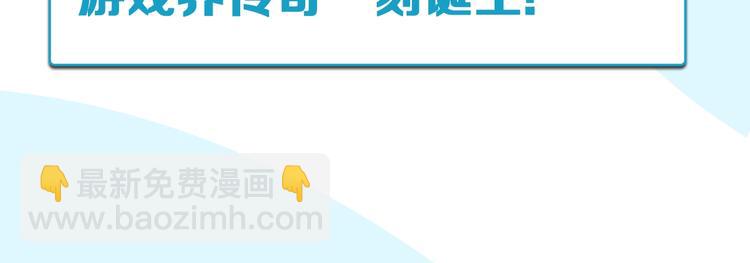 第182话 熙崽的反击108