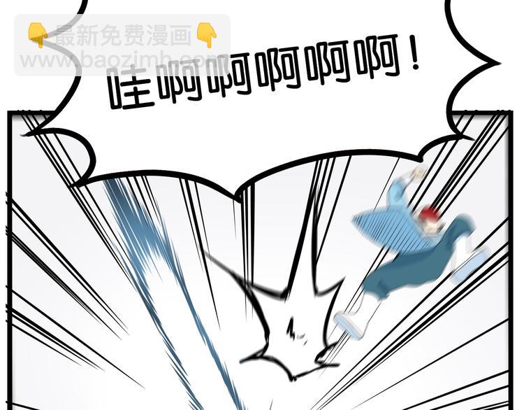 第182话 熙崽的反击21