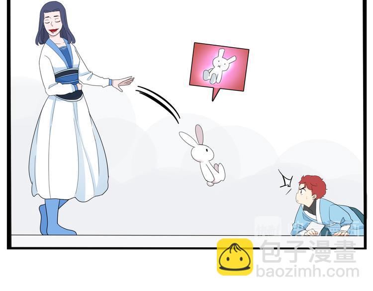 第182话 熙崽的反击27