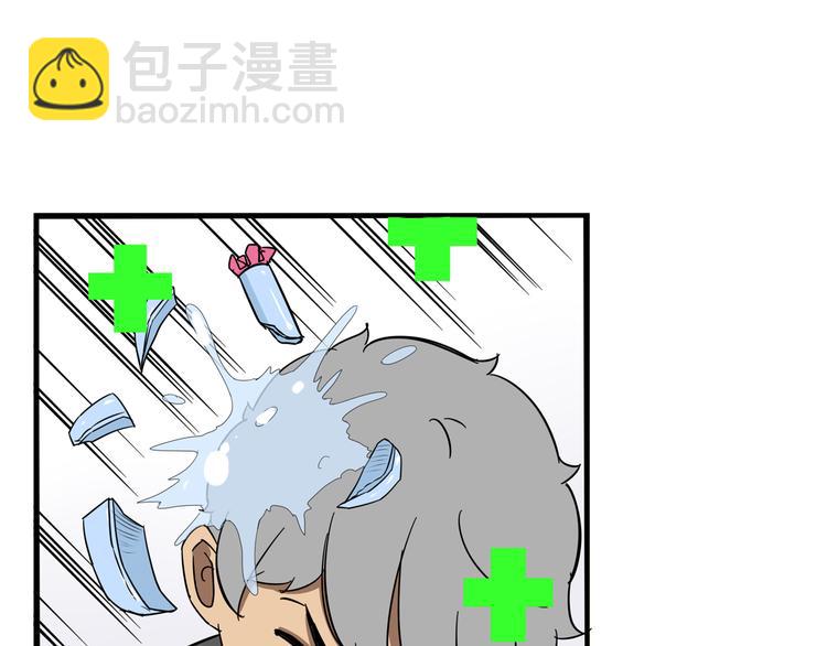 第182话 熙崽的反击40