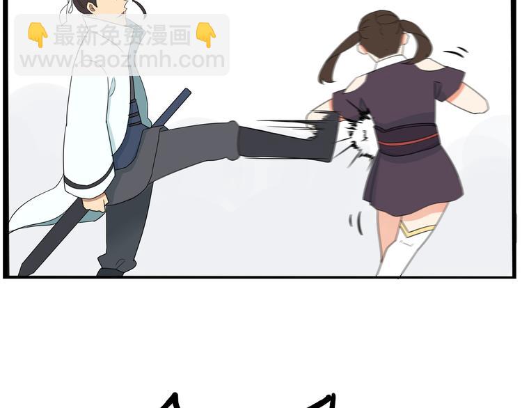 第182话 熙崽的反击60