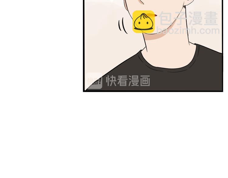 第182话 熙崽的反击65