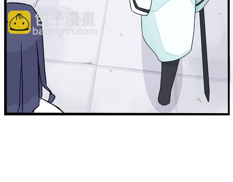 第182话 熙崽的反击75