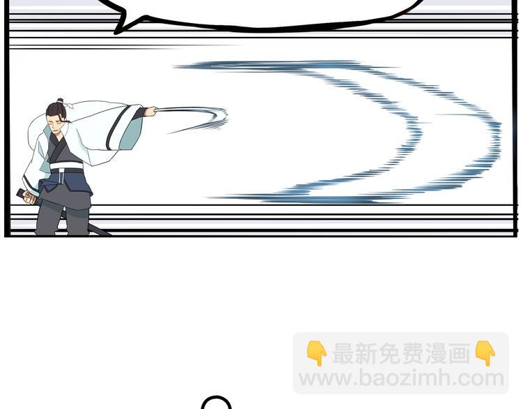 第182话 熙崽的反击78