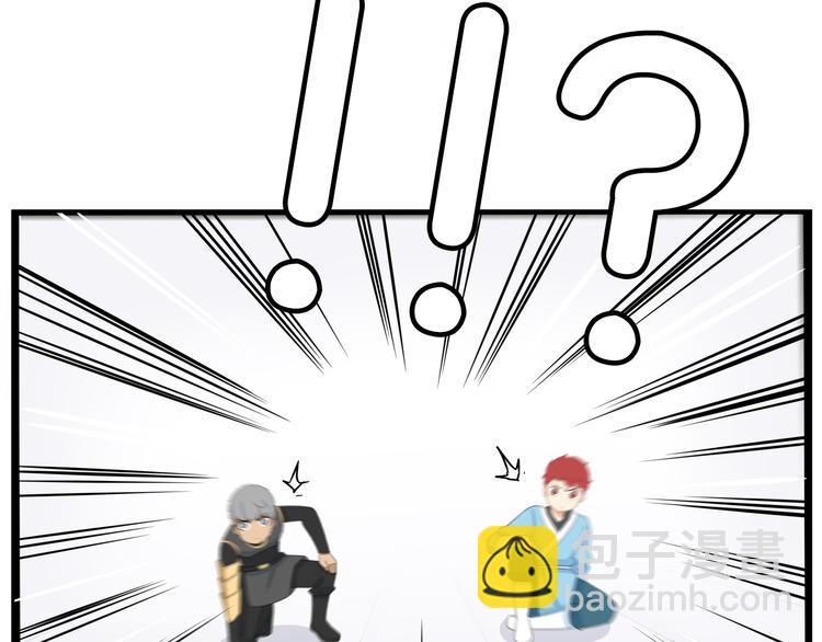 第182话 熙崽的反击79