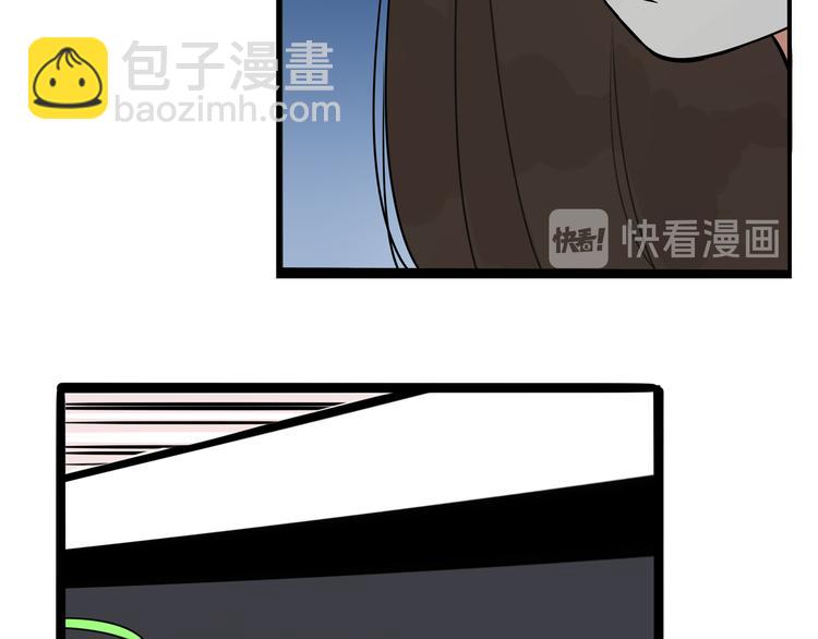 第182话 熙崽的反击84