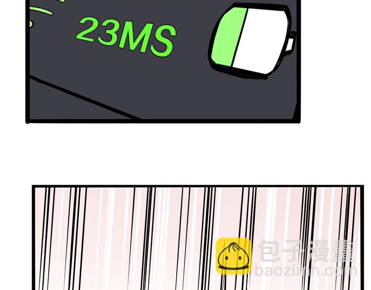 第182话 熙崽的反击85