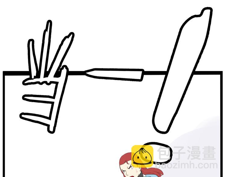 第182话 熙崽的反击87