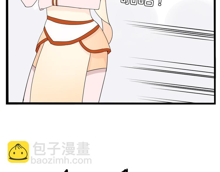 第182话 熙崽的反击9