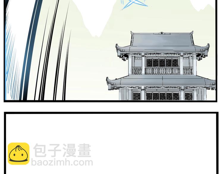 第182话 熙崽的反击95
