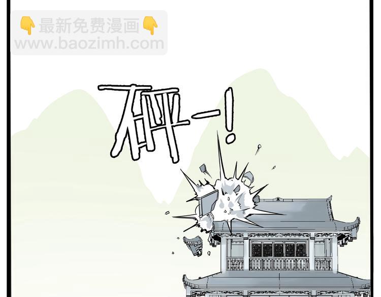 第182话 熙崽的反击96
