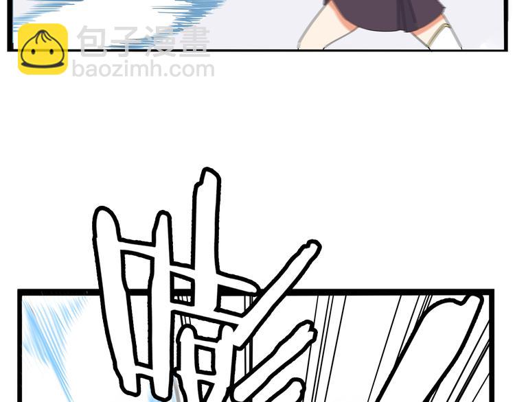 第183话 必杀技10