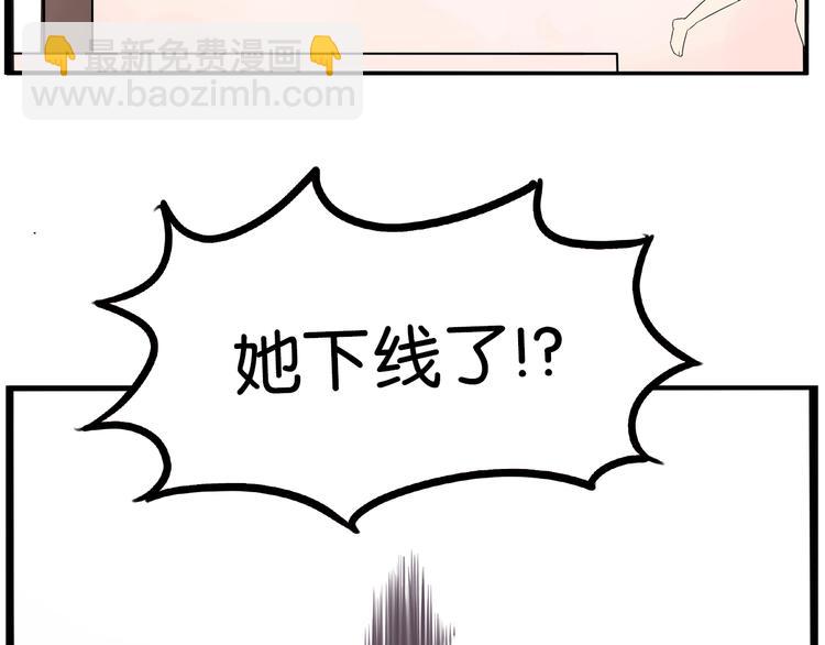 第183话 必杀技101