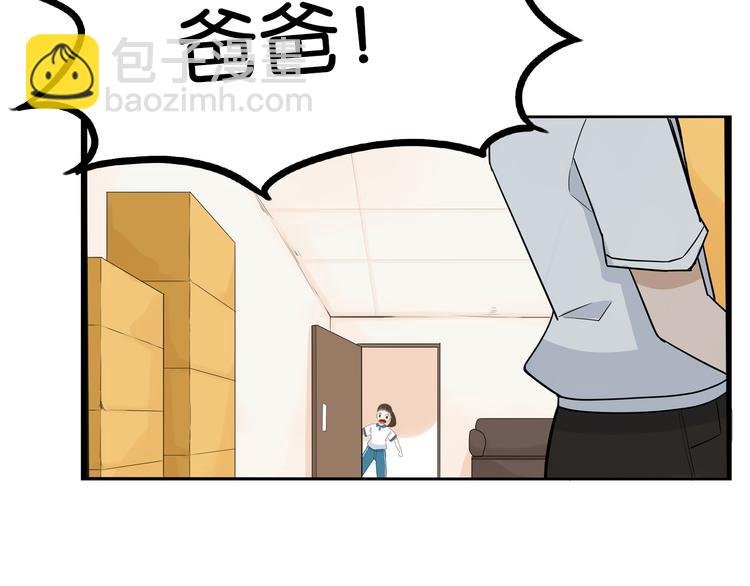第183话 必杀技130