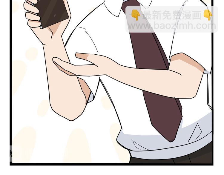 第183话 必杀技134