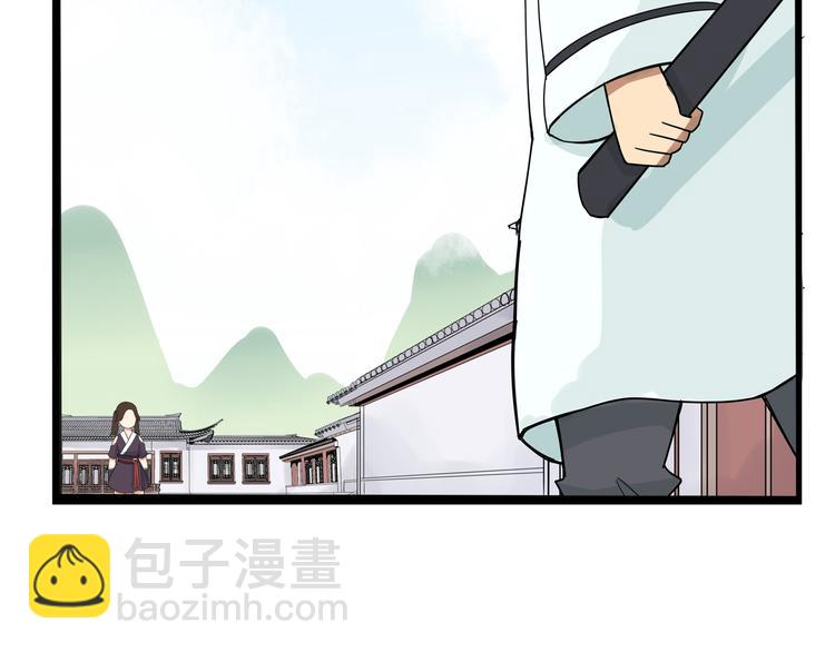 第183话 必杀技22