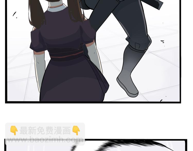 第183话 必杀技26