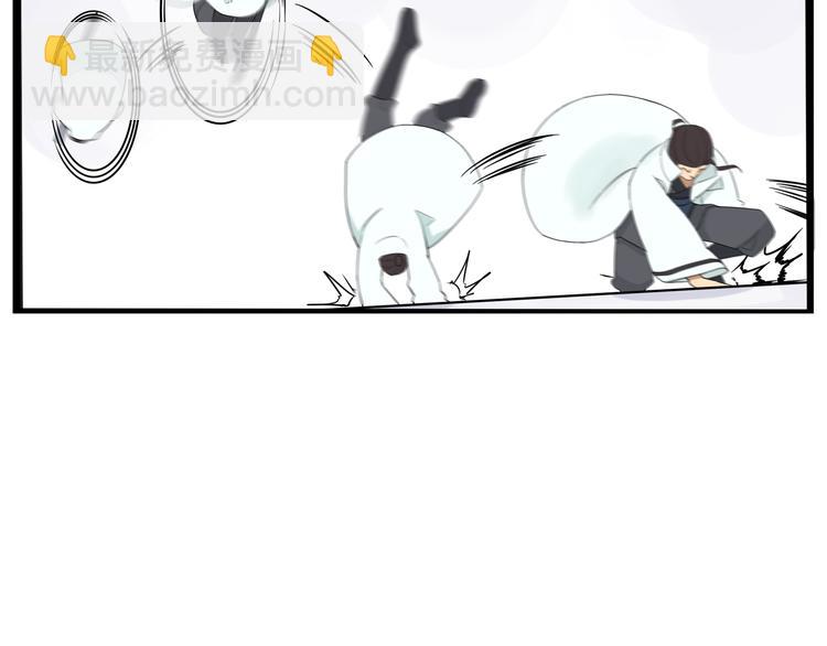第183话 必杀技41