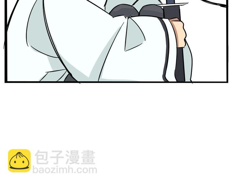第183话 必杀技43