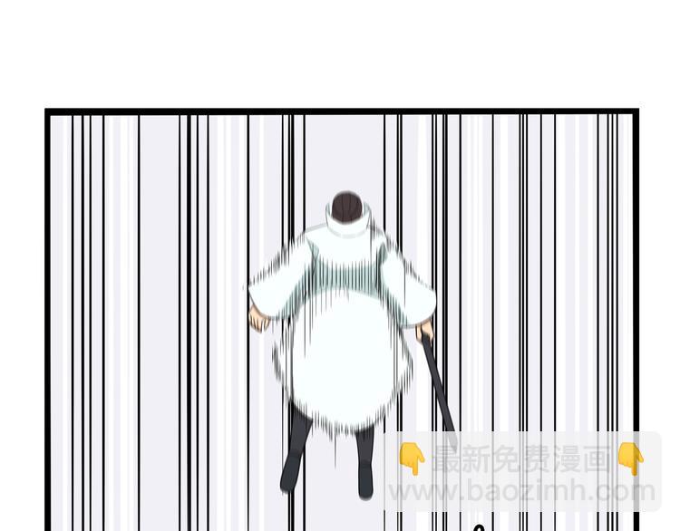 第183话 必杀技48