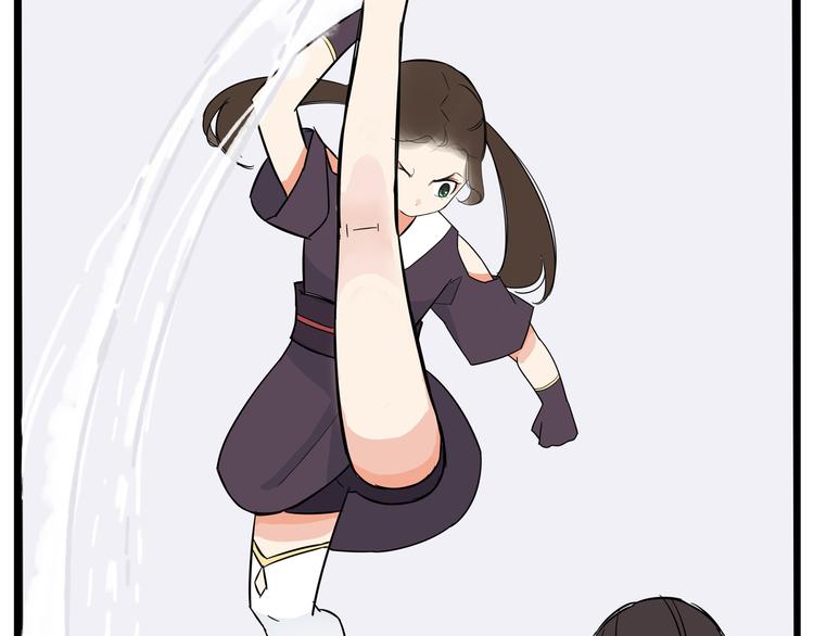第183话 必杀技55