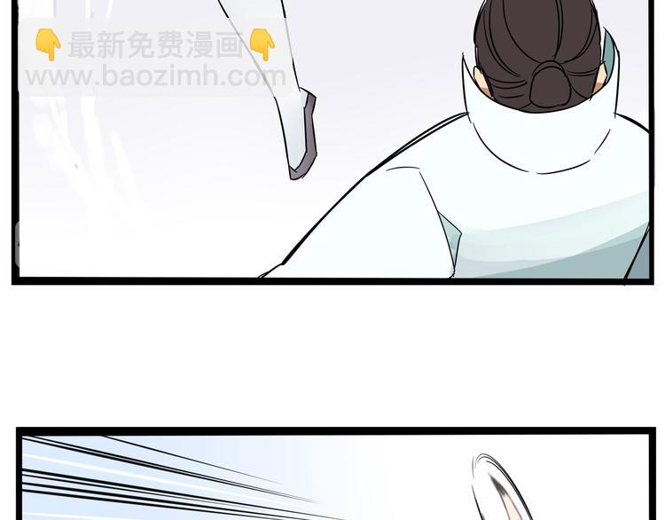 第183话 必杀技56