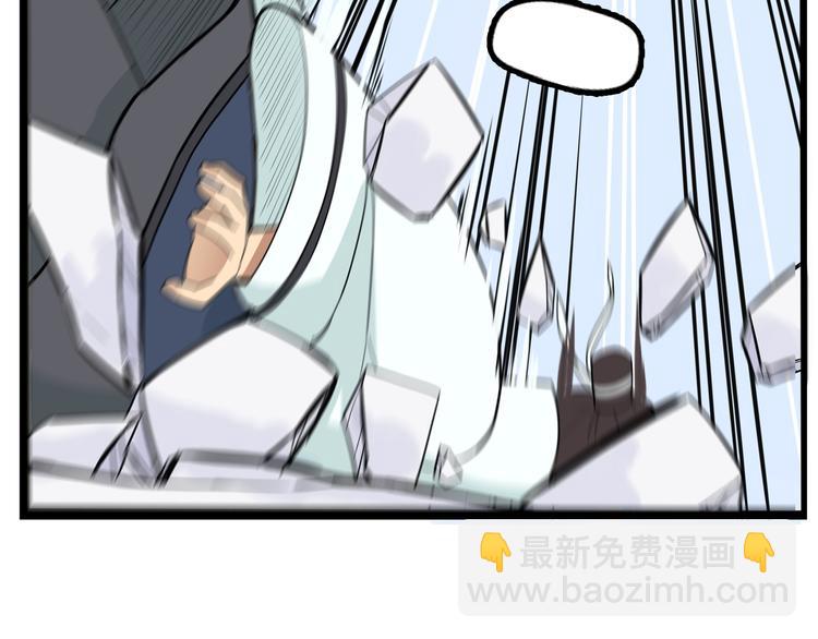 第183话 必杀技58
