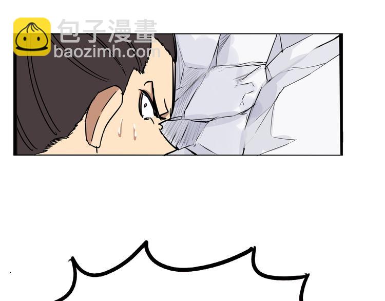 第183话 必杀技64