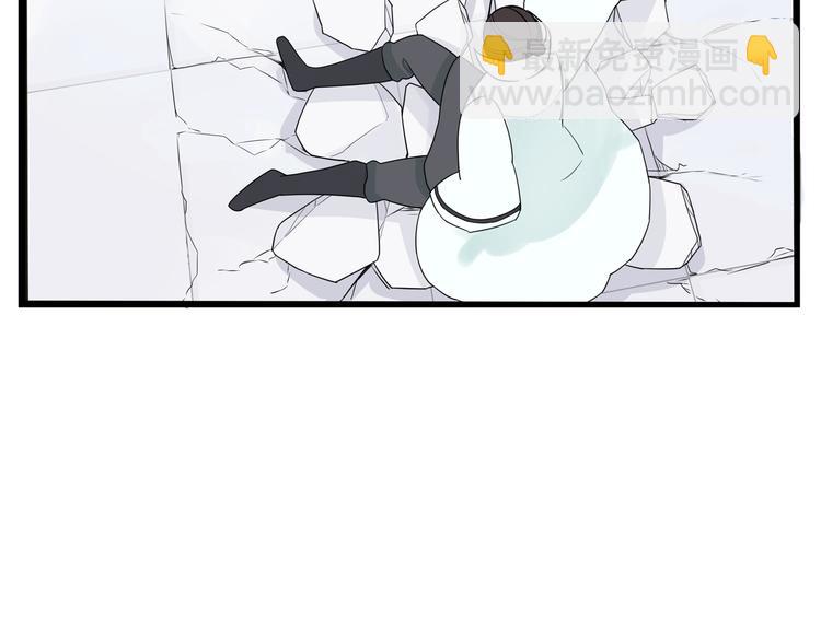 第183话 必杀技66